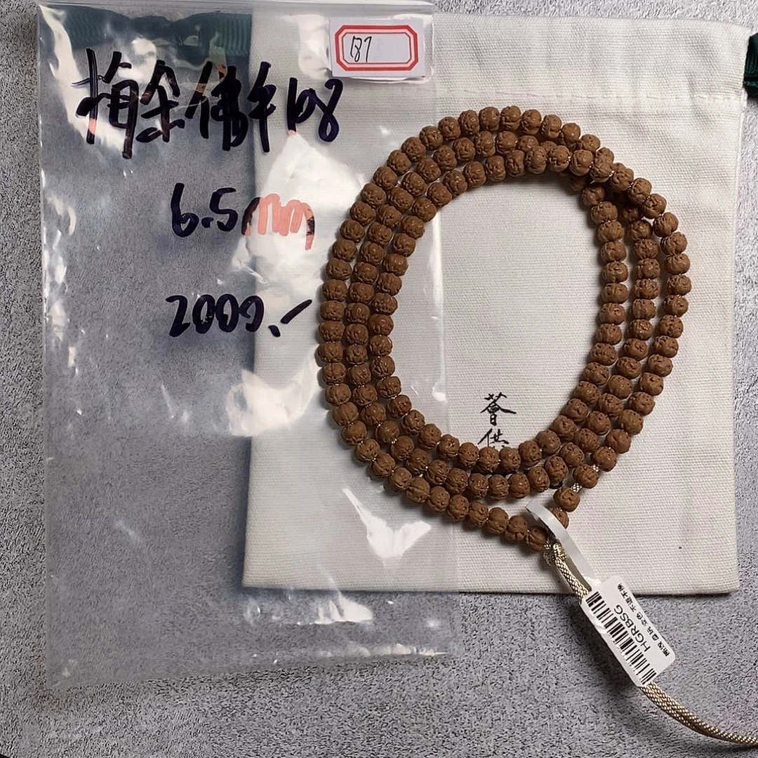 吊坠金刚菩提187梅朵佛手小金刚108