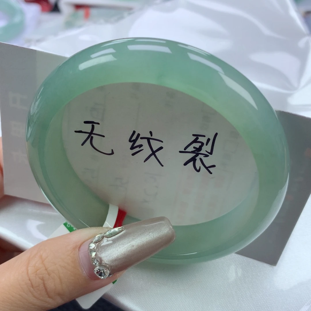 翡翠手镯未镶嵌56.7正圈