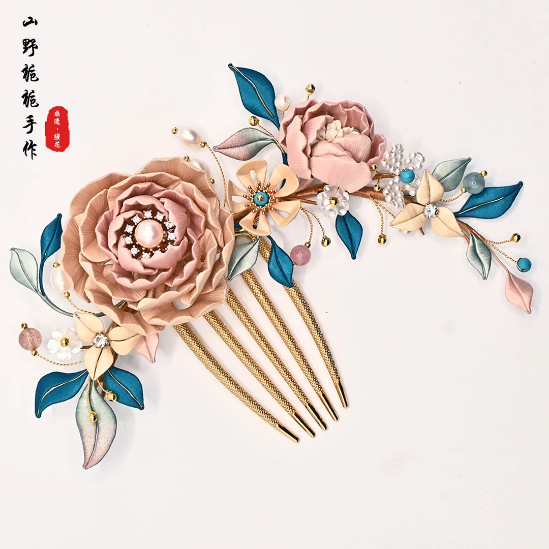 【缠花发梳】原创非遗手工新中式盘发簪子古风头饰汉服发饰发梳