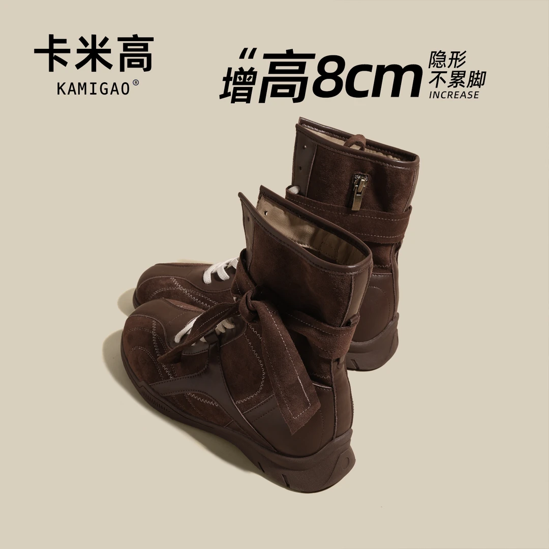 8cm内增高拳击靴女明星同款网红厚底高帮赛车靴短筒马丁靴子2773