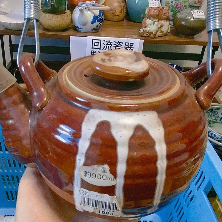 缸星****】888888888888