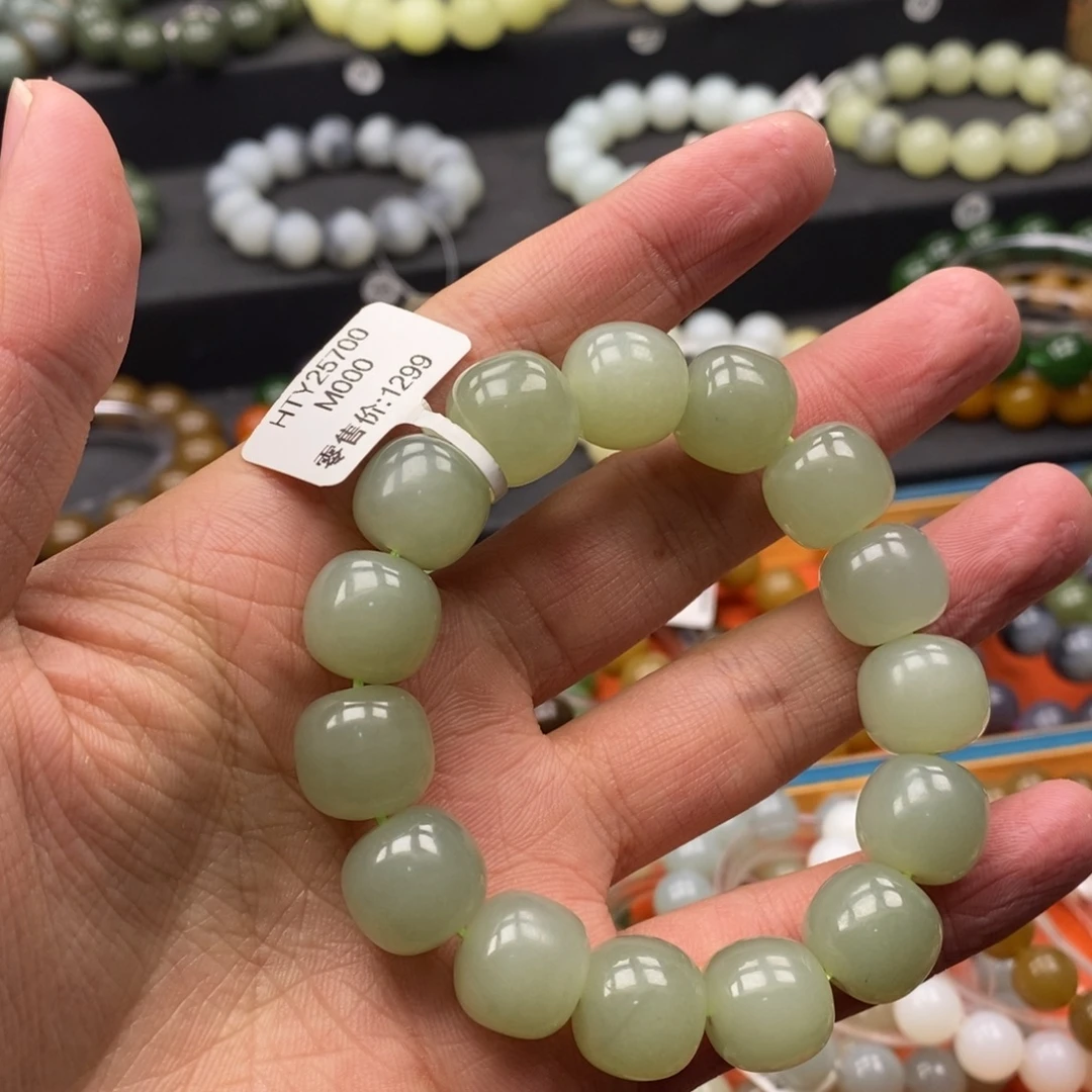 和田玉未镶嵌手链