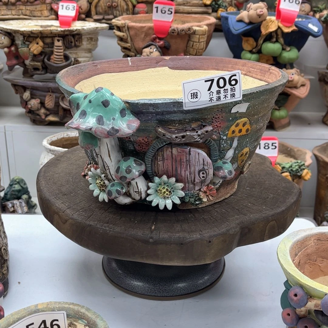 红陶G****磊花盆796瑕疵磊