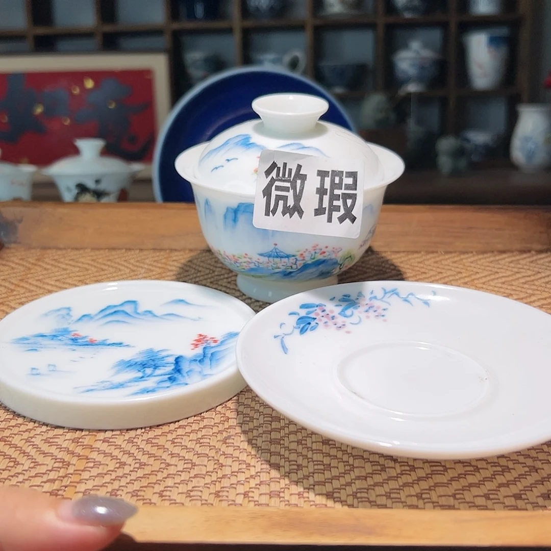 【闪购商品】牧*微瑕 手绘 盖碗