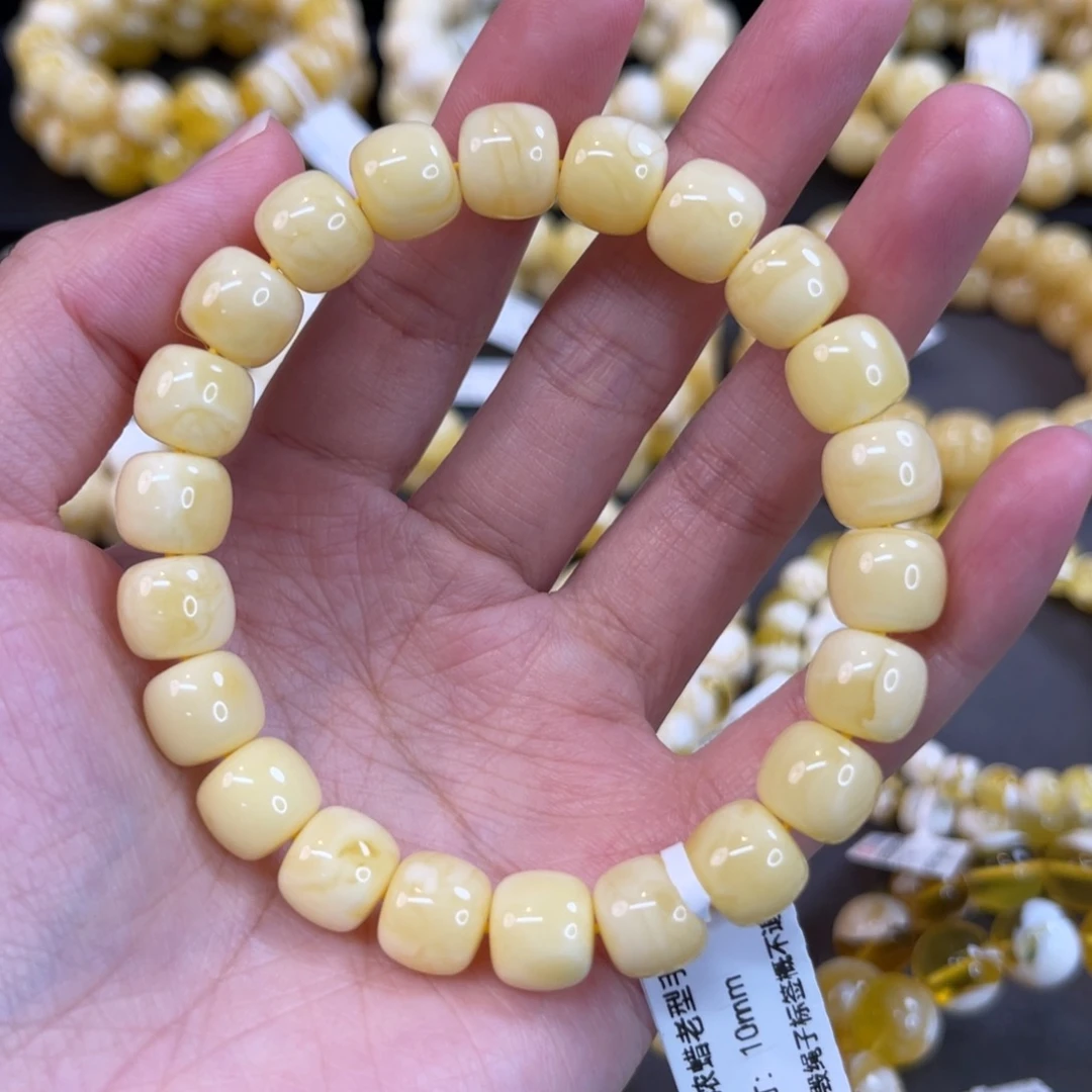 蜜蜡未镶嵌手串10mm奶油浓蜡