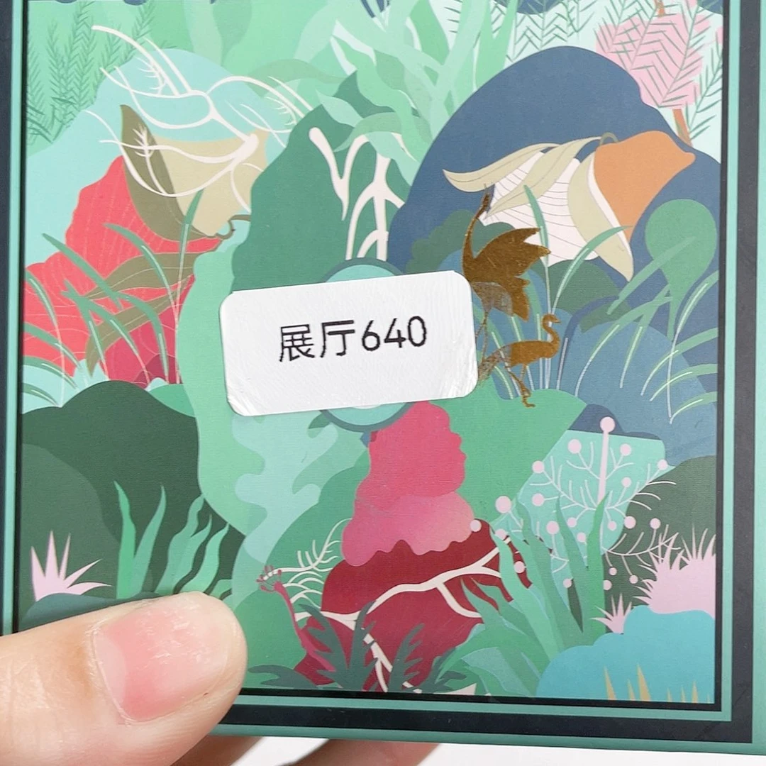 闪购商品闪购商品