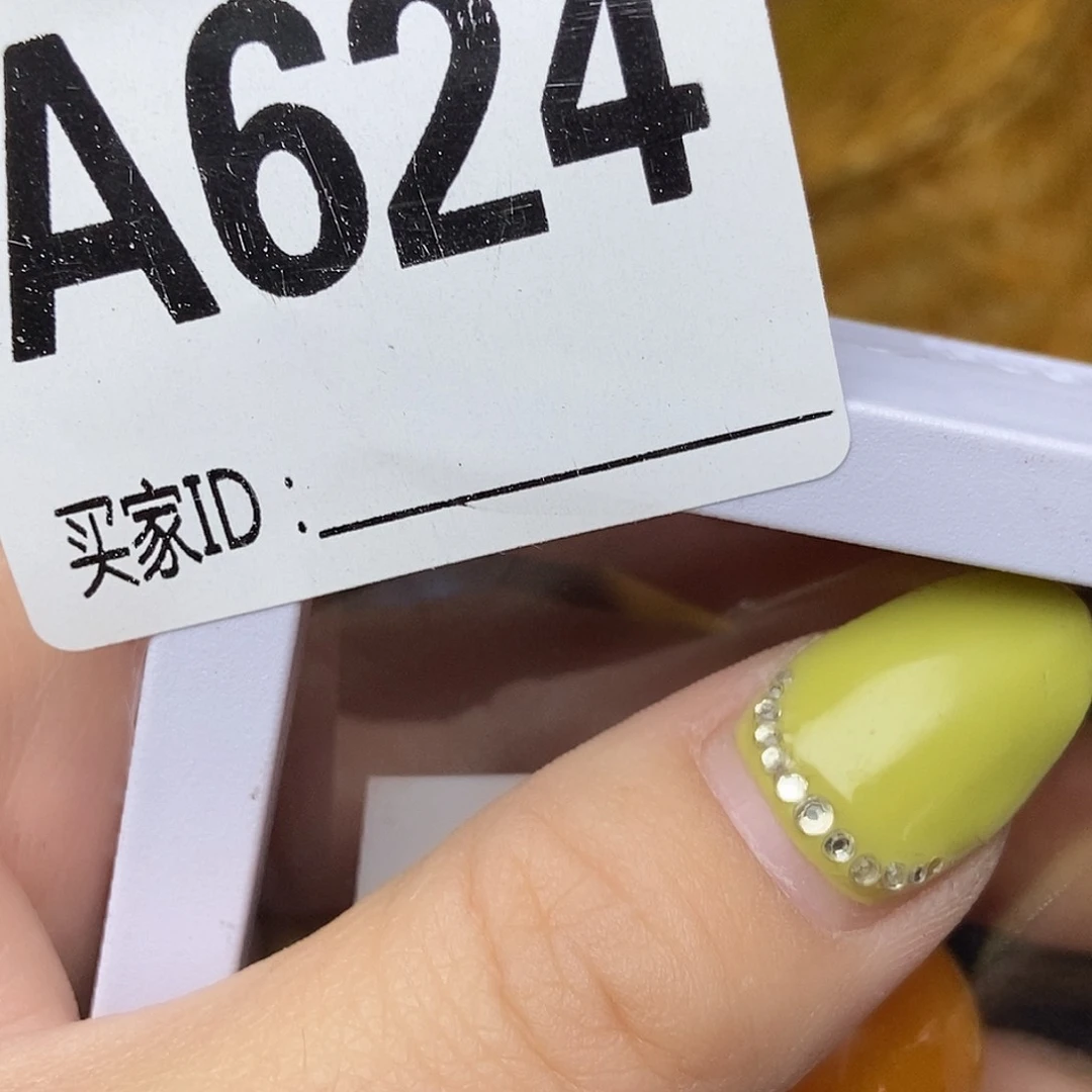 手工艺品琉璃华**地624