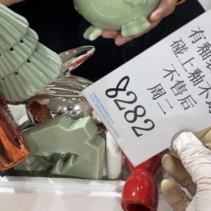 【闪购商品】摆件读**记陶瓷摆件瑕疵特卖