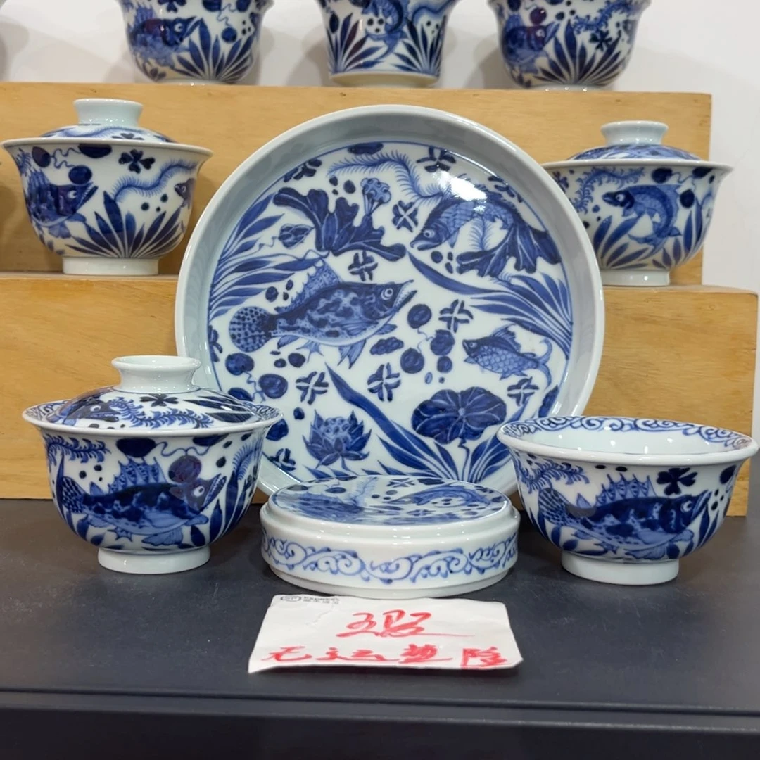 青花仿元鱼藻四件套