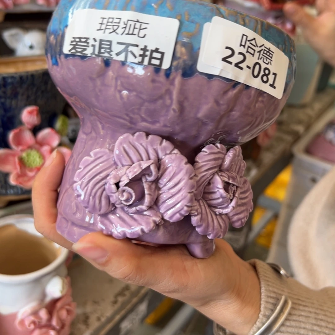 满18.8米发货爱退款拉黑