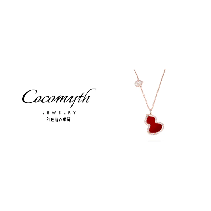 【春节不打烊】COCOMYTH 轻奢时尚福禄葫芦项链D529