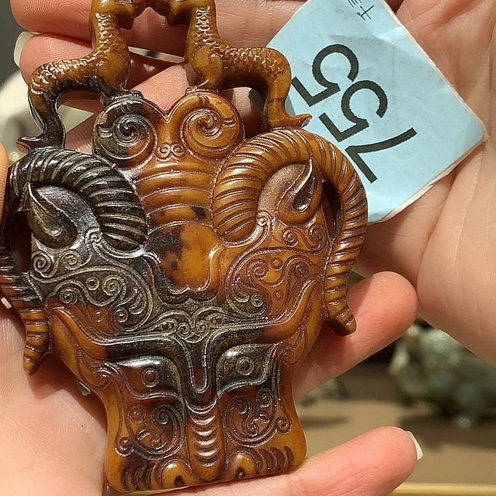 揭***斗和田玉未镶嵌挂件