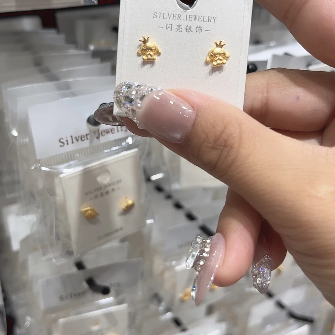 合成碳硅石非金属
