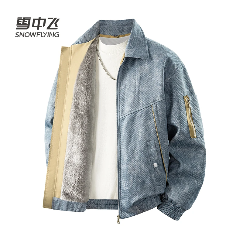 雪中飞美式提花仿牛仔外套春秋季百搭宽松潮流男士休闲翻领夹克