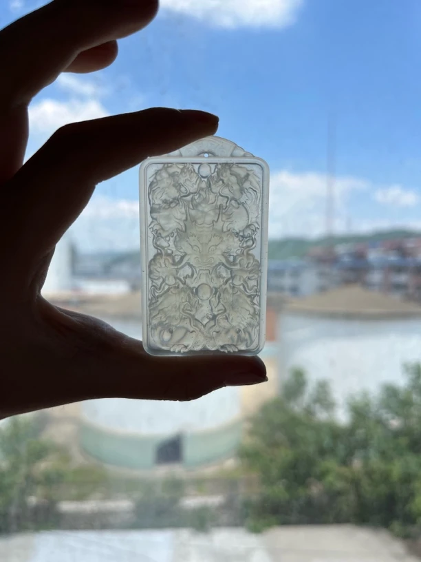 岫玉冰料九龙方牌吊坠