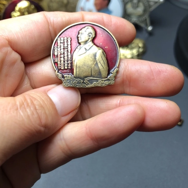 铜直播间已有章链接