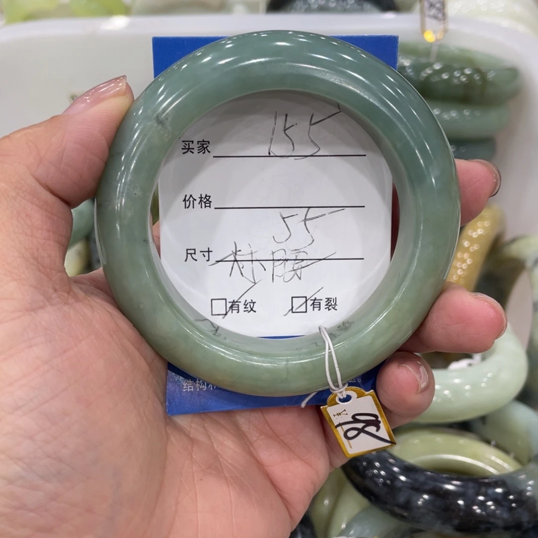 毛***毛蛇纹石玉未镶嵌手镯