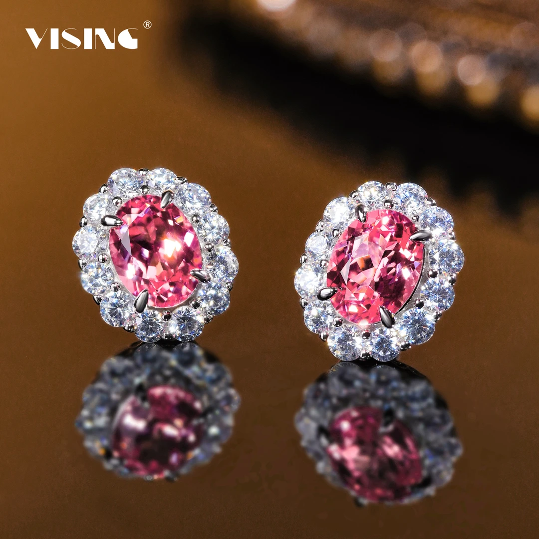 培育蓝宝石VISING珠宝帕帕拉恰3.3克拉耳钉粉宝石粉钻s925银镀金