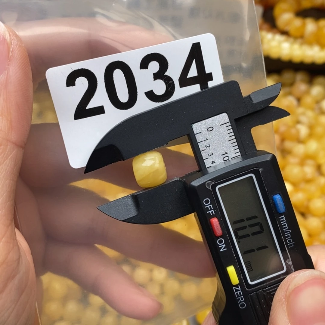 蜜蜡珠宝奇石未镶嵌