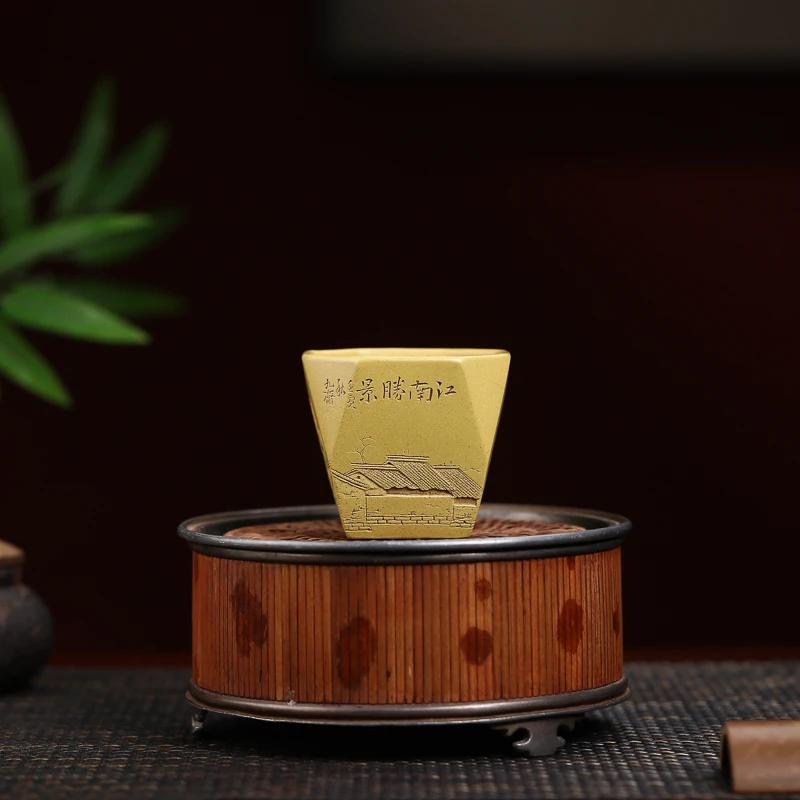 宜兴原矿紫砂茶具茶杯 九斋（江南盛景）紫砂主人杯