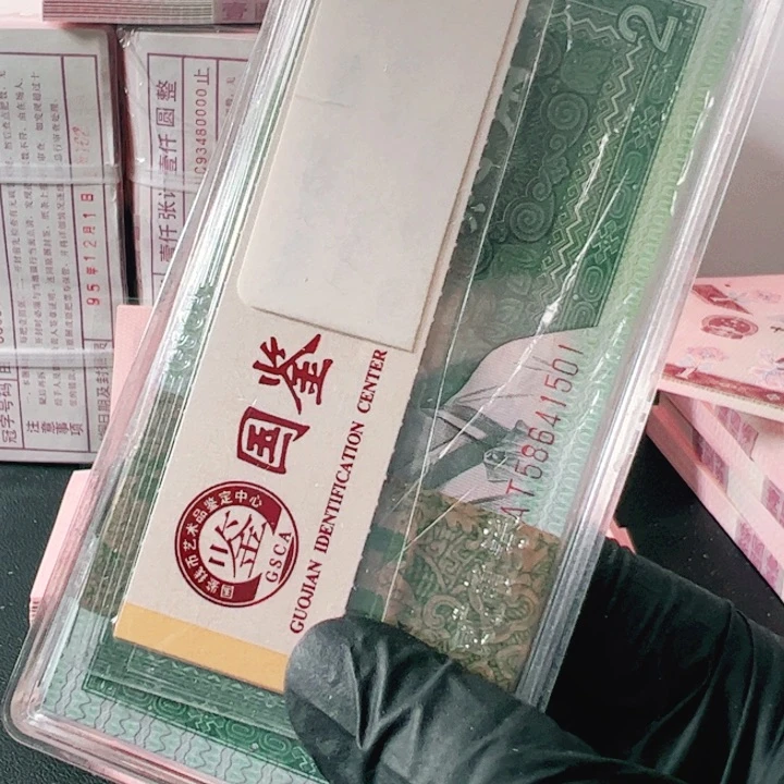 ╃***࿐58641501刀8002.8002