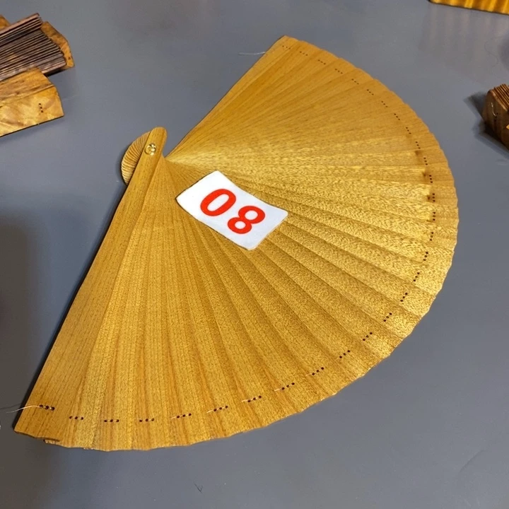 金丝楠金丝楠木扇子