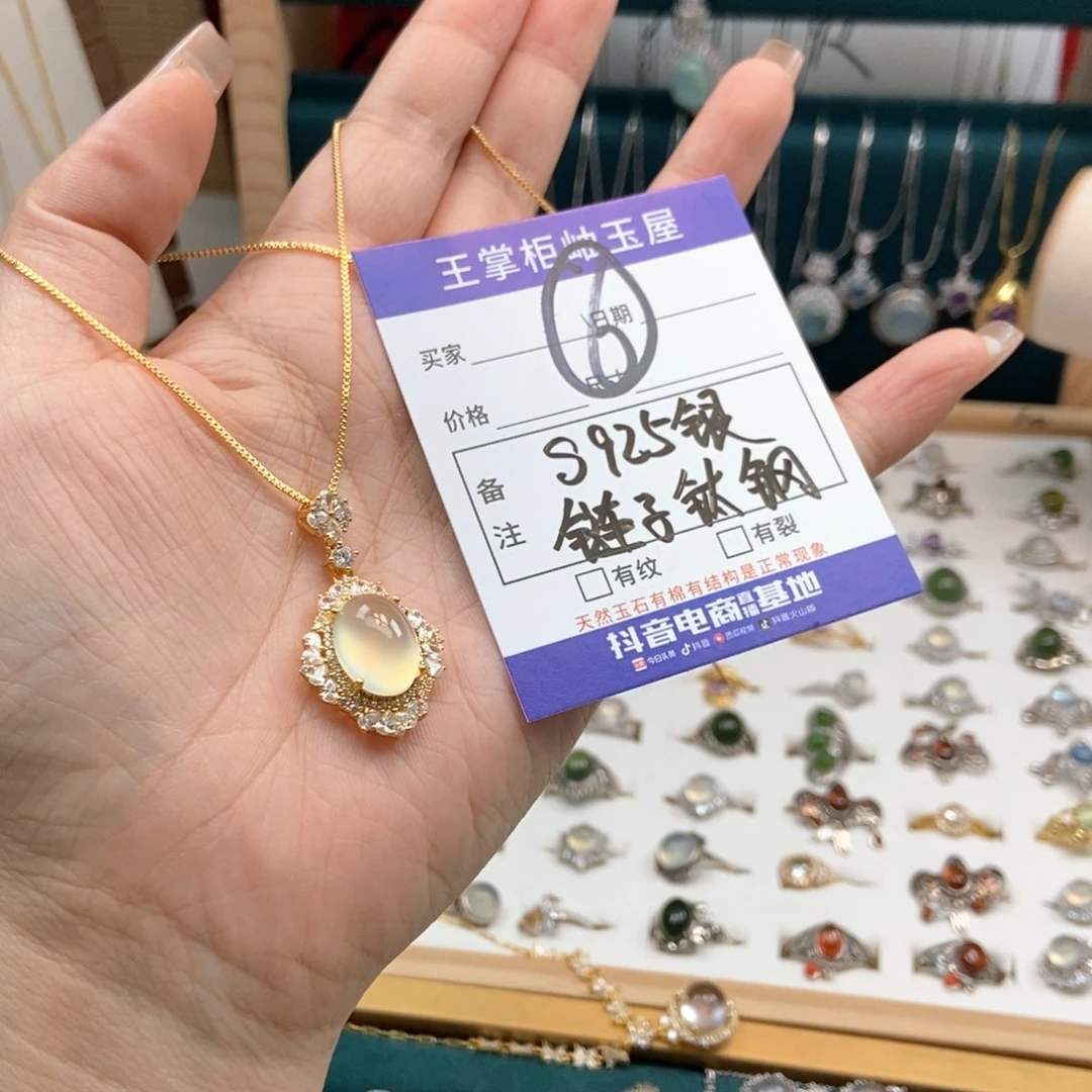 岫玉银S925镶嵌吊坠吊坠
