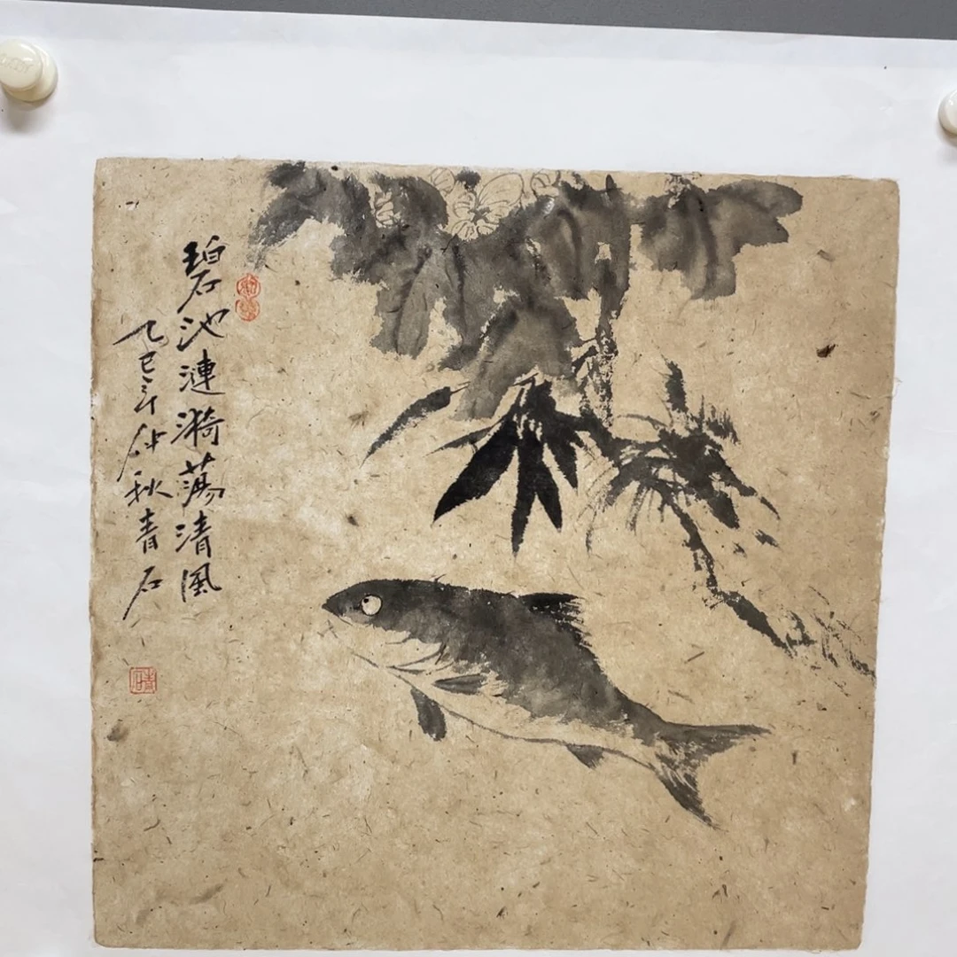 国画老师老师老师