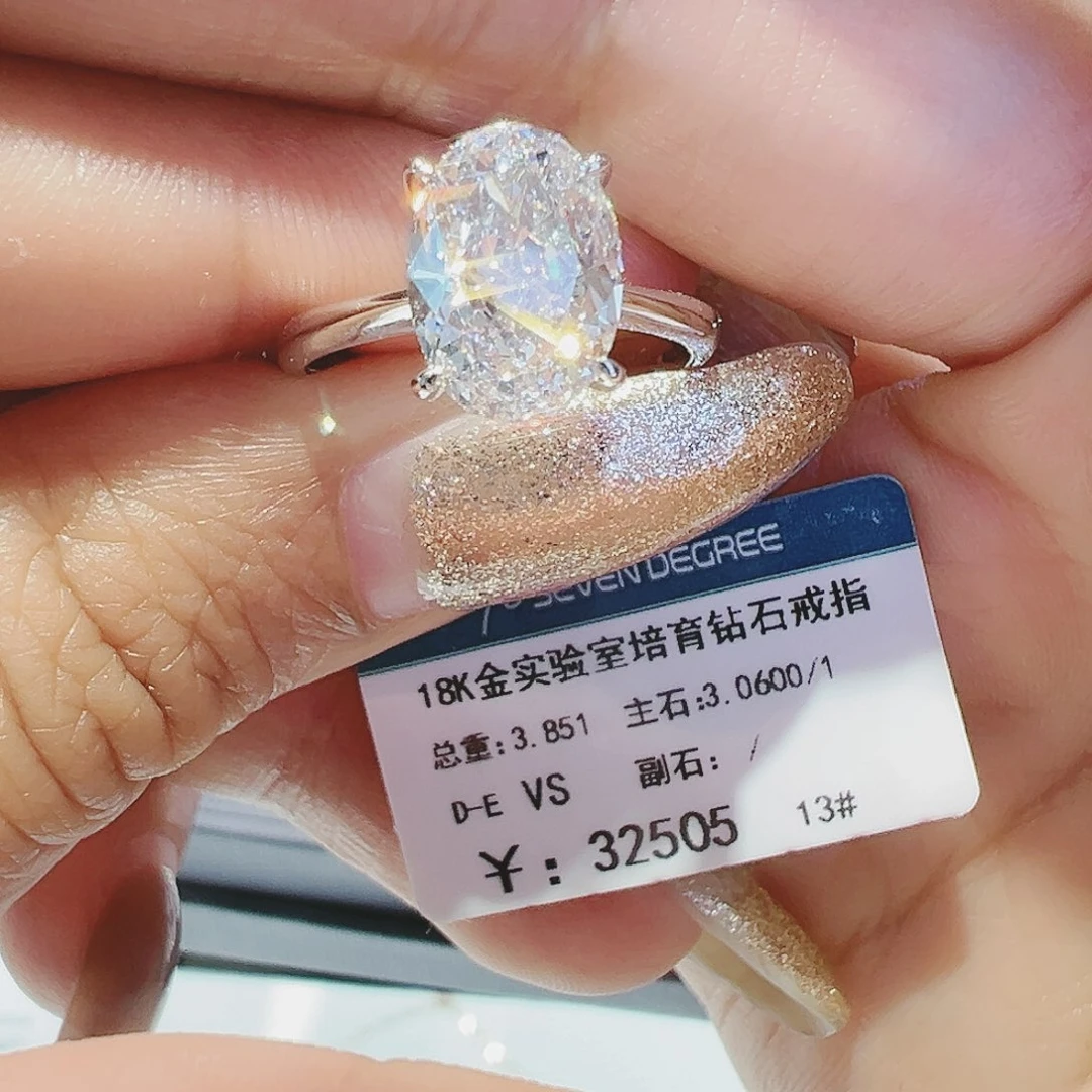 实验室培育钻石18K金镶嵌3.06ct13