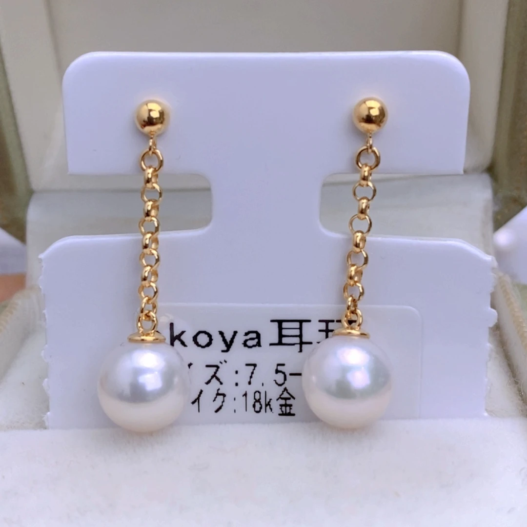 海水珍珠耳饰18K金镶嵌