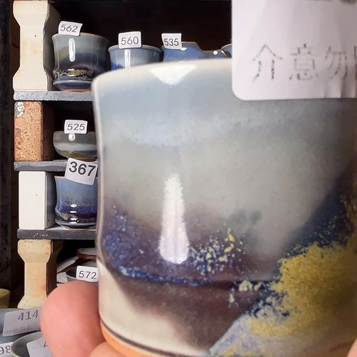 瓷片钧瓷，钧瓷，钧瓷，235