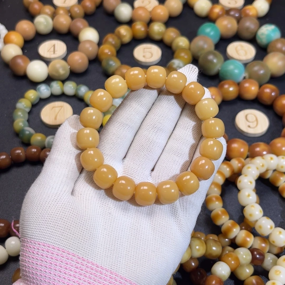 菩提根/象牙果吊坠奶茶色卡13