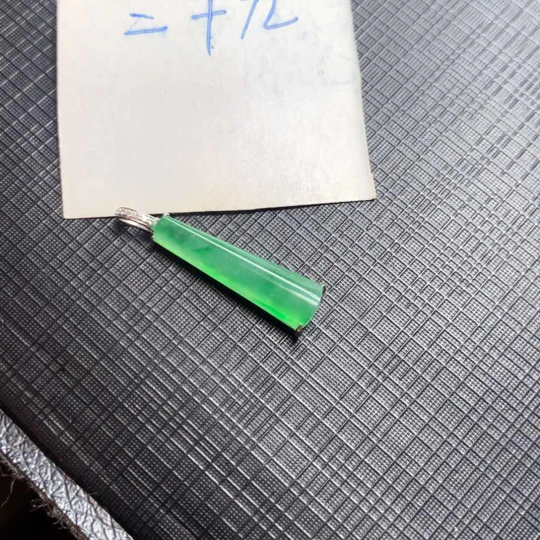 颈饰18K金镶嵌翡翠翡翠