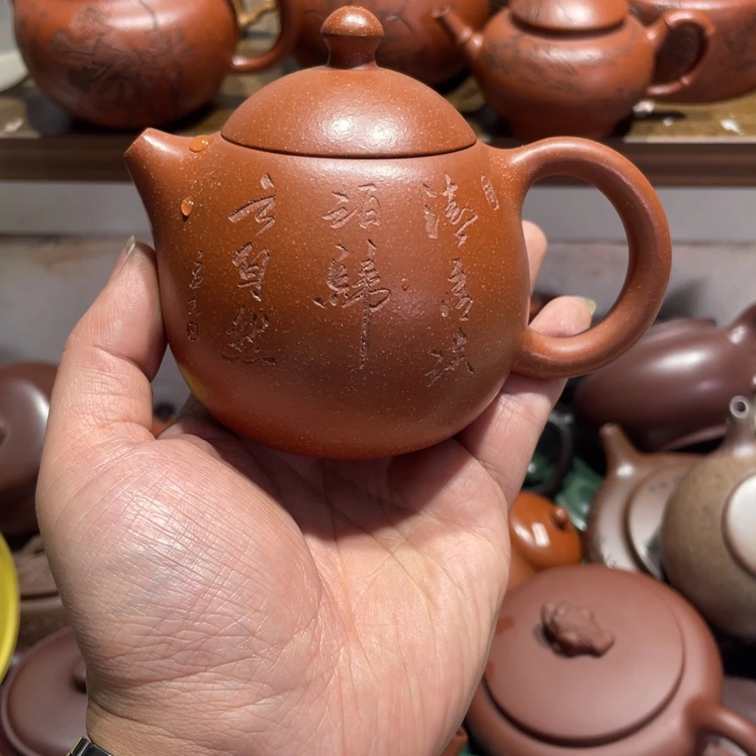 紫砂茶壶宜兴原矿紫砂壶