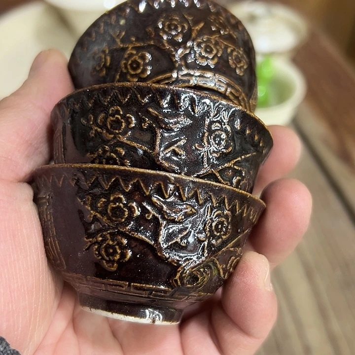 微嘏…………………………………3