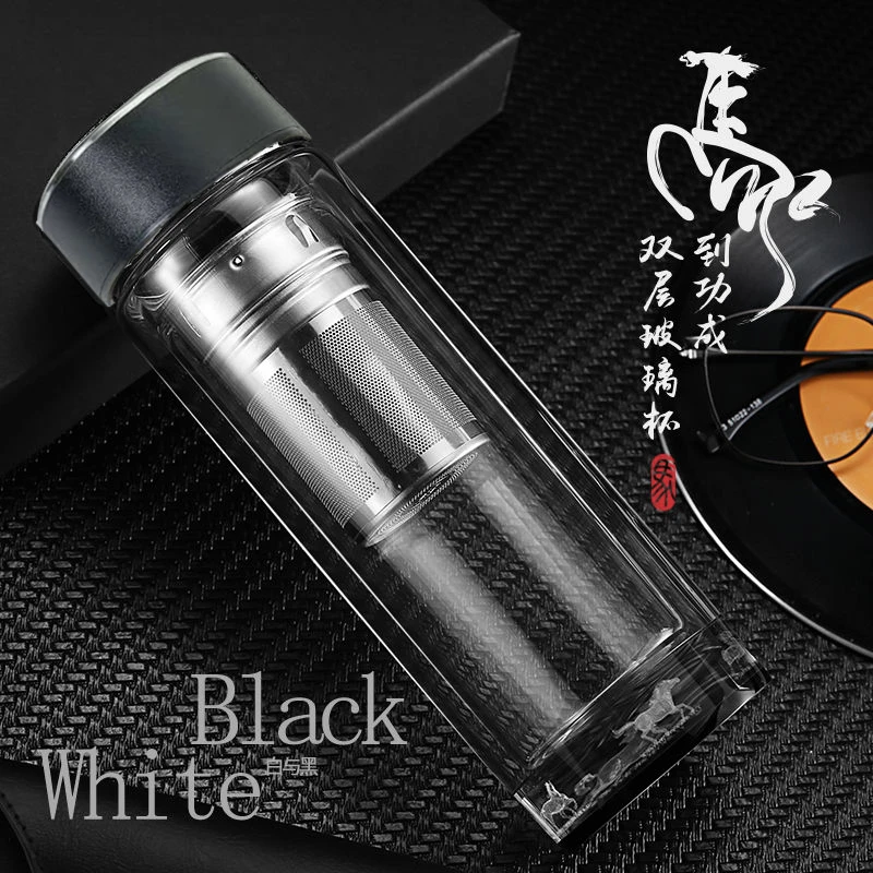 双层玻璃杯男士茶杯耐热茶水分离水杯加厚隔热便携泡茶水晶杯子