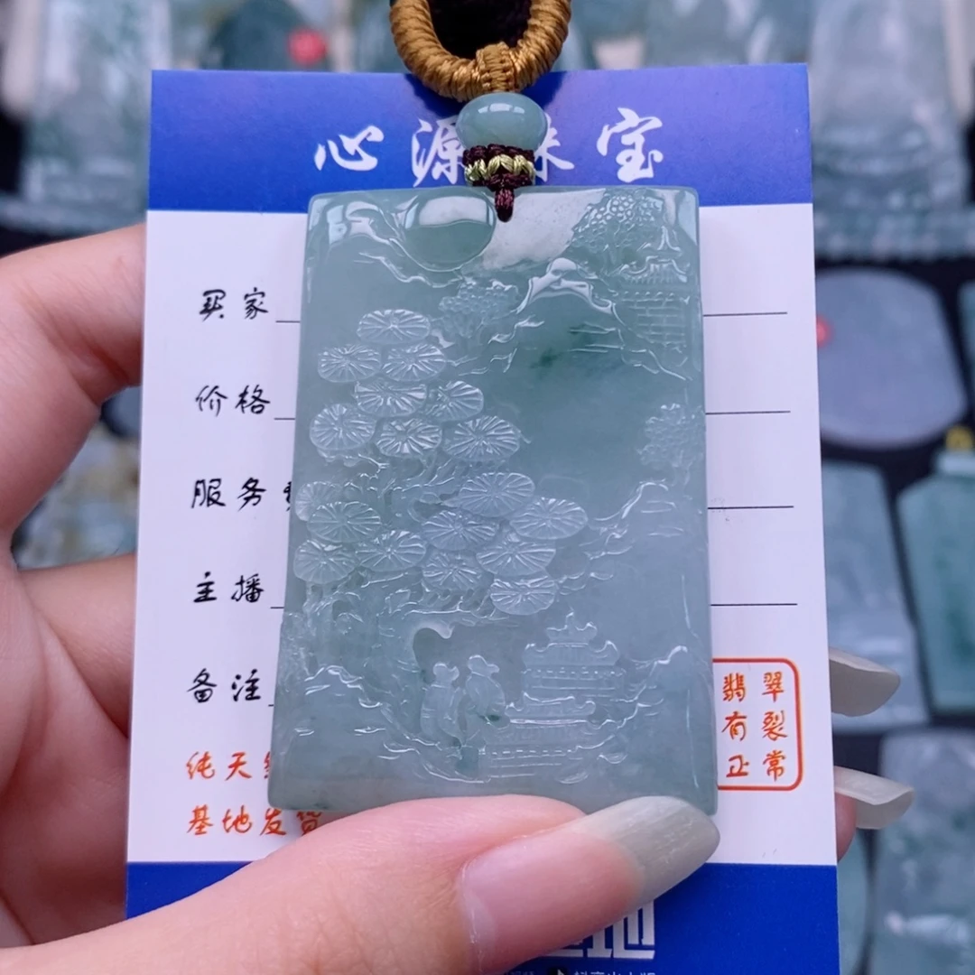 翡翠未镶嵌颈饰山水