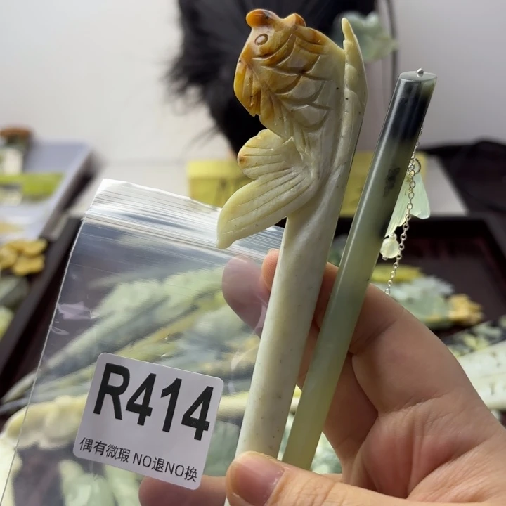 蛇纹石玉发饰合金地***阳
