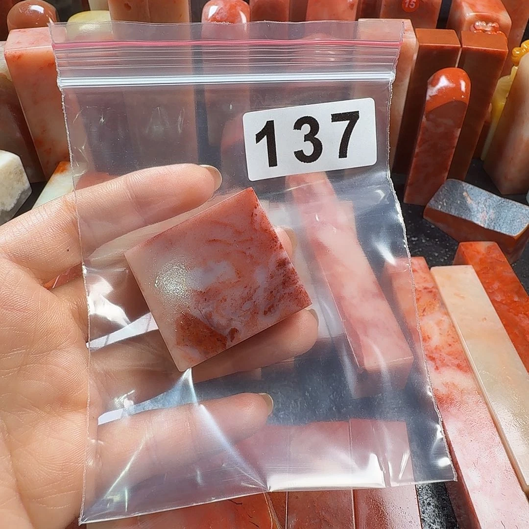 张***行印石老挝石老挝石料