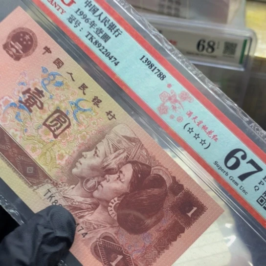 HZ82997501一刀一刀一刀