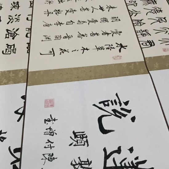 国画佳音艺术馆作品