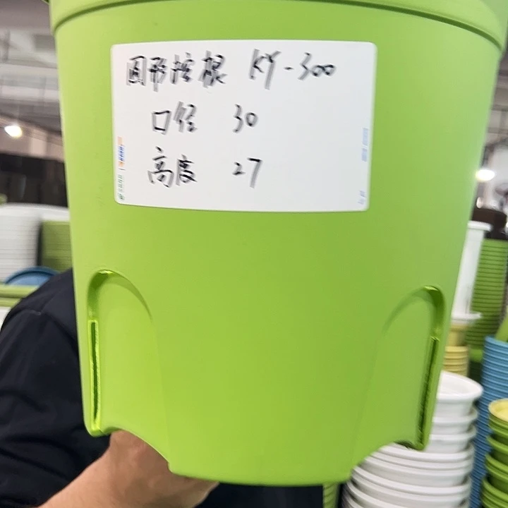 正品圆控口30高27白色4个无托
