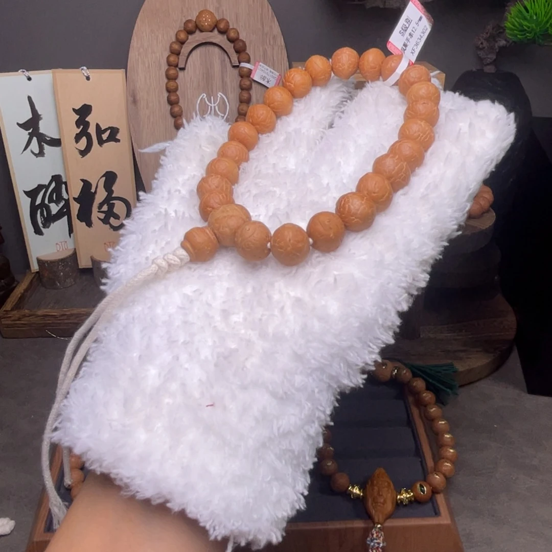 菩提手串/手链菩提600