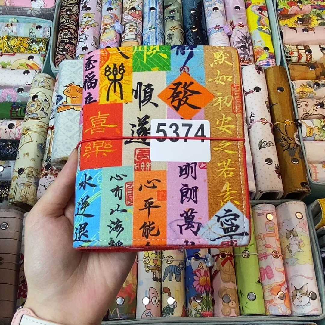 织绣A7活页送纸5374