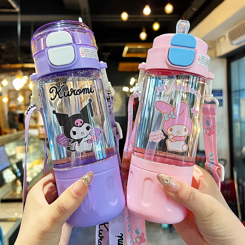 库洛米儿童水杯女孩上学专用夏天吸管杯小学生2025新款杯子大容量