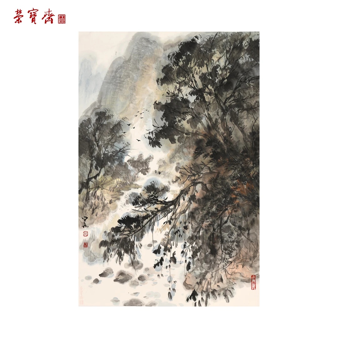 早21（RBZZX3569）《林泉栖羽》书画 纸本已托 69*46cm