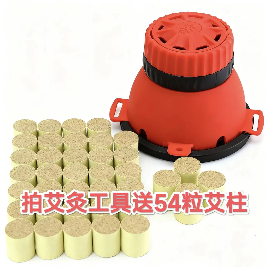 陈三年石磨艾柱1.8×2.7纯艾叶绒