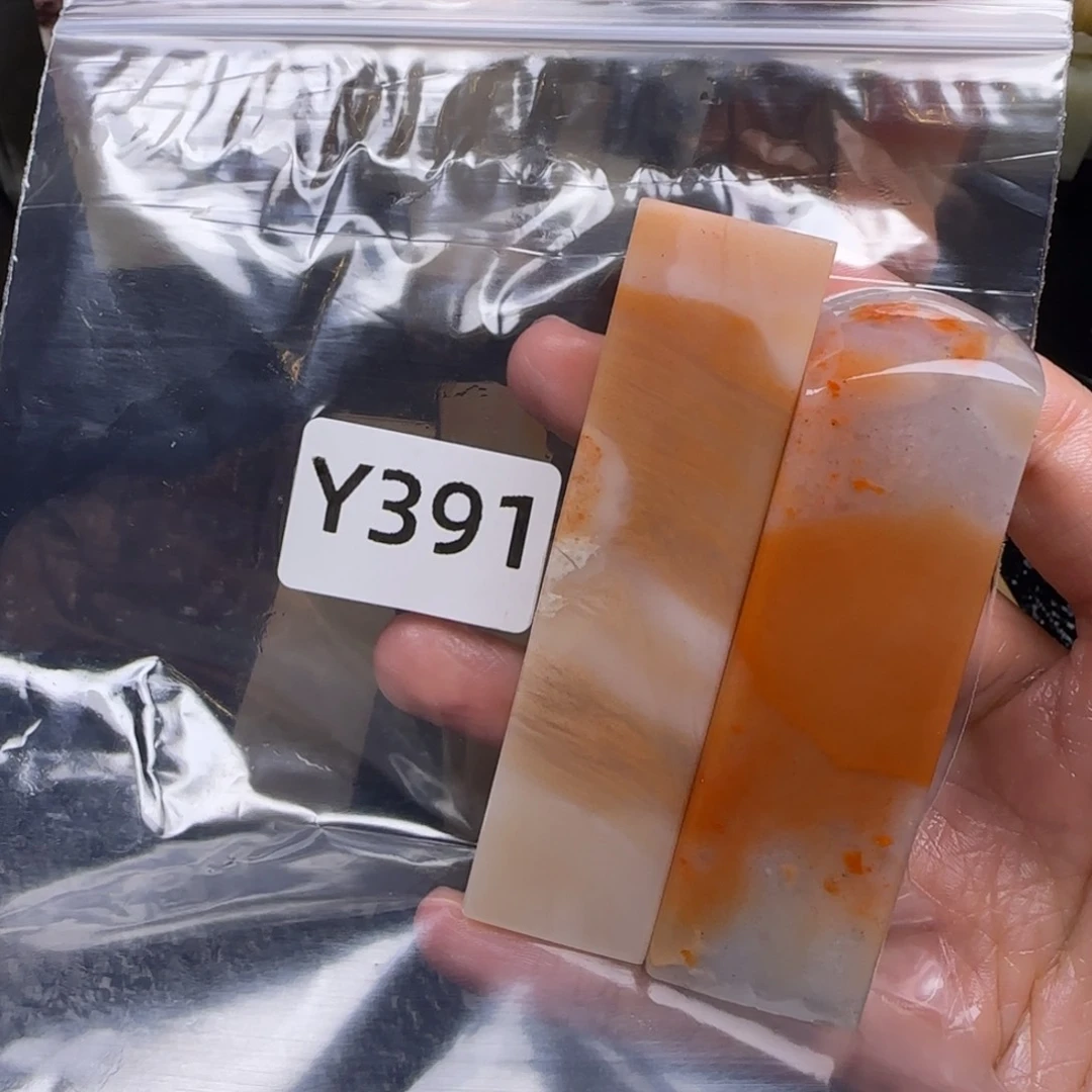 老挝石肇*老挝石 老挝石