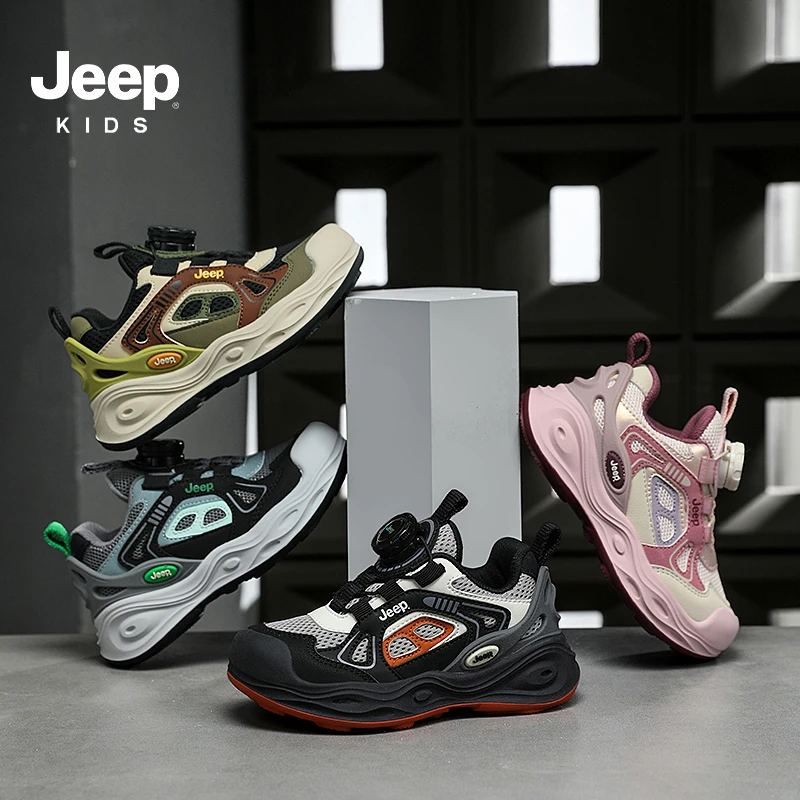JEEP儿童鞋春季防滑休闲鞋2025新款旋钮扣男童运动鞋跑鞋轻便软底