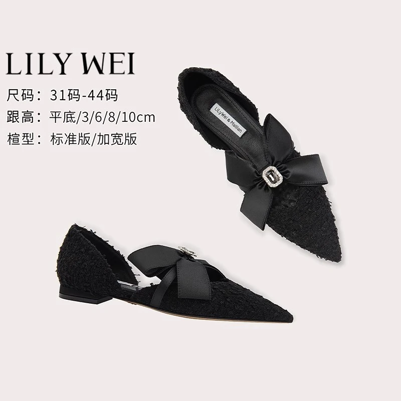 Lily Wei【燕归巢】名媛气质平底鞋蝴蝶结单鞋浅口小香风女鞋通勤